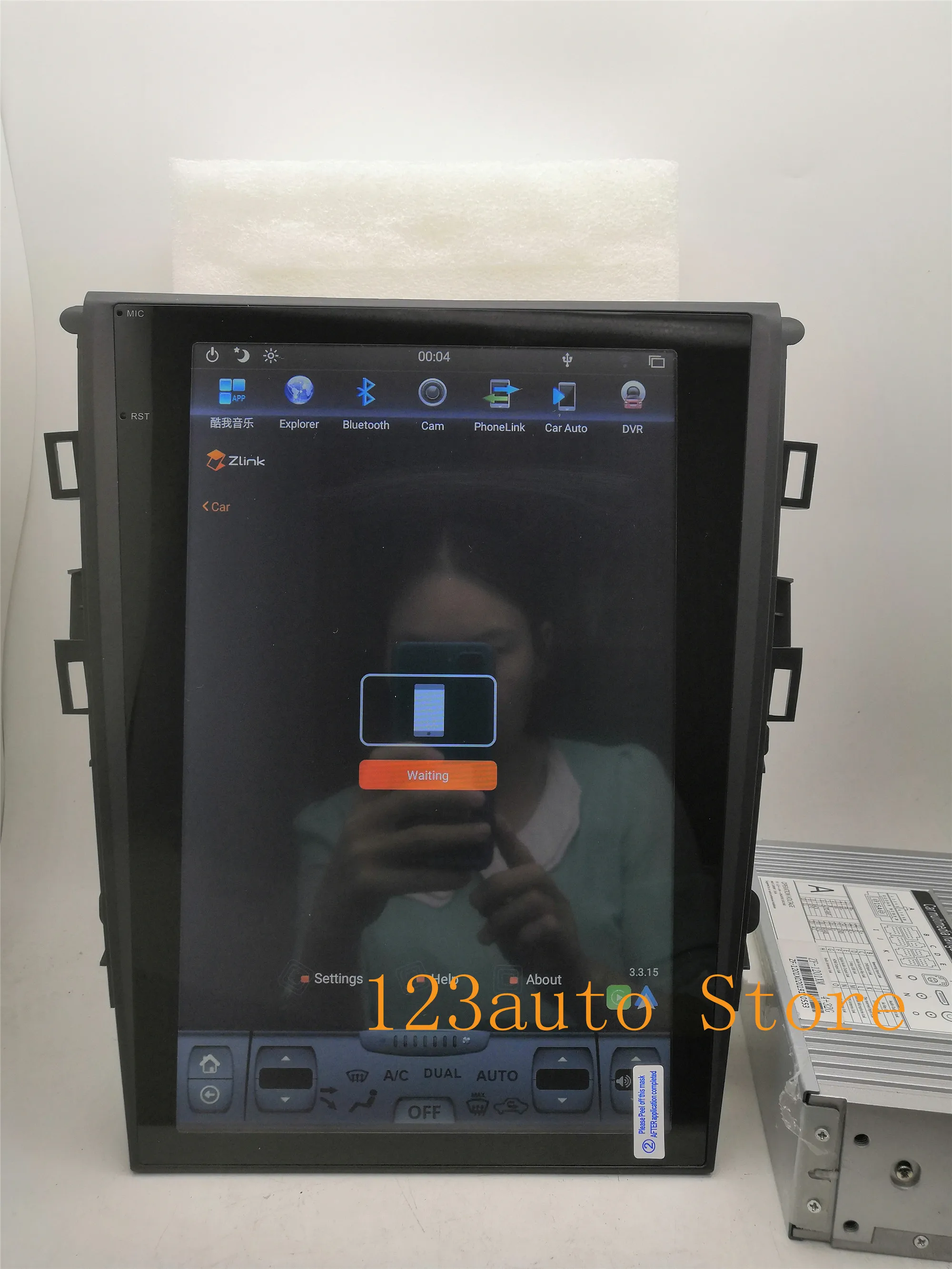 12,1 ''вертикальный экран Tesla стиль Android 8,1 автомобильный DVD gps плеер NAVI для Ford Mondeo Fusion MK5 2013- радио PX6 carplay