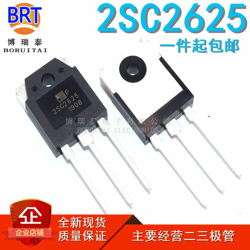 5pcs/lot 2SC2625 TO-3P C2625 TO3P new origina | Transistors