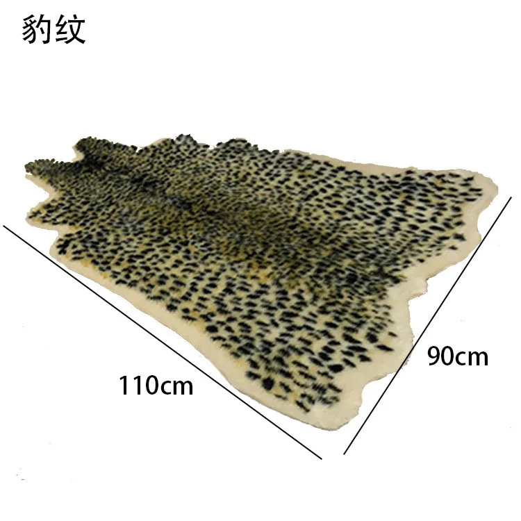 Ковёр HOLAROOM с принтом животных