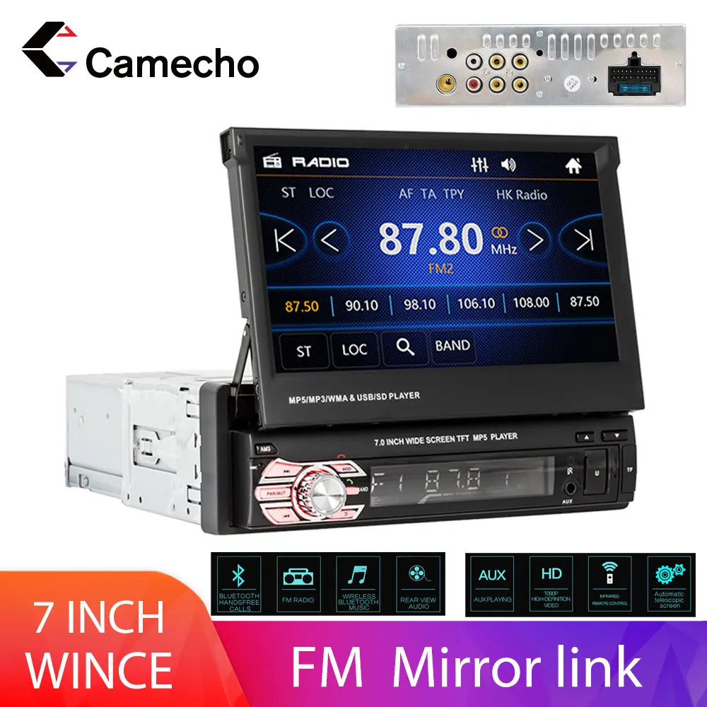 Автомагнитола 1DIN с выдвижным сенсорным экраном 7 дюймов Bluetooth MP5 SD FM