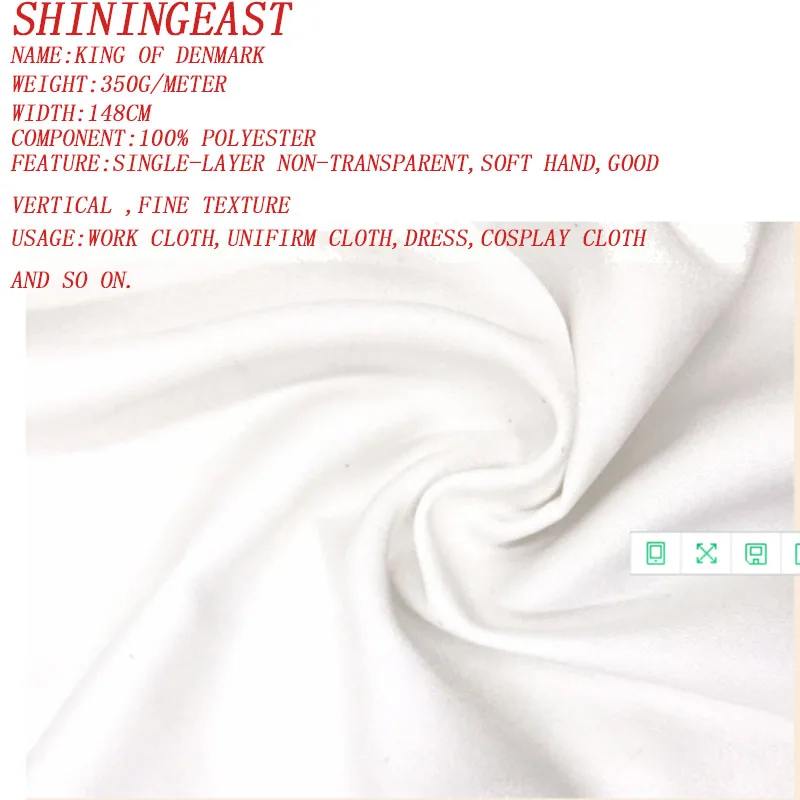 Цифровая печать на заказ 1-6 м/лот 148 см ткань для работы Униформа платье косплей 2062