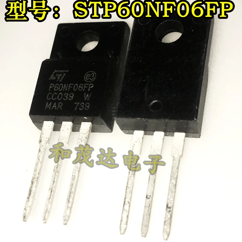 Новый и оригинальный P60NF06FP STP60NF06FP TO-220F 60V60A | Обустройство дома