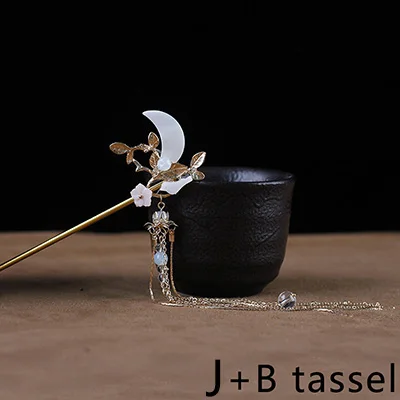J Btassel Deepeel 1 шт. винтажные палочки для волос Головные уборы Китайский древний головной убор с кисточками заколка для волос Cheongsam Hanfu декоративные аксессуары HA007 - Цвет: J Btassel