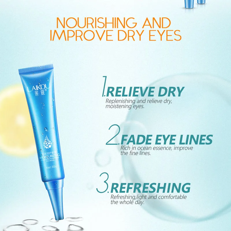 LAIKOU глаз крем с гиалуроновой кислотой против морщин анти-Патчи для ухода за