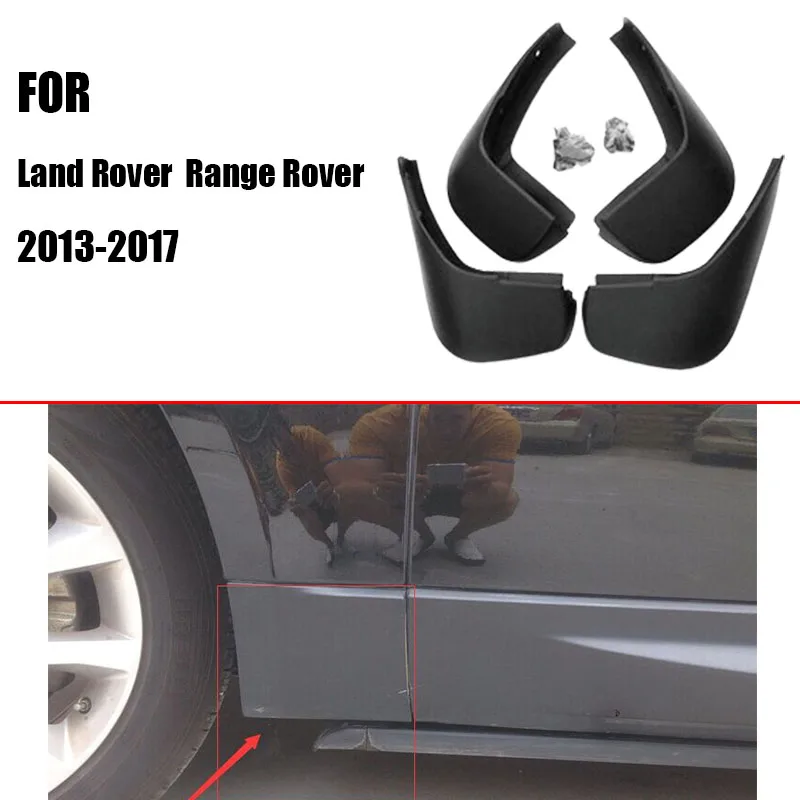 Брызговики для Land Rover Range 2013-2017 крыло брызговиков брызговик защитные крылья