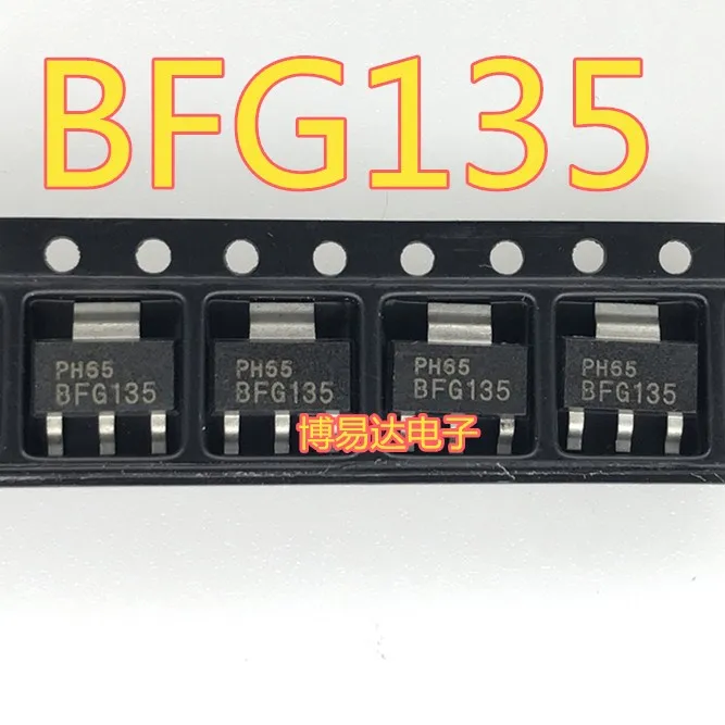 

20 шт./лот BFG135 7GHz SOT-223