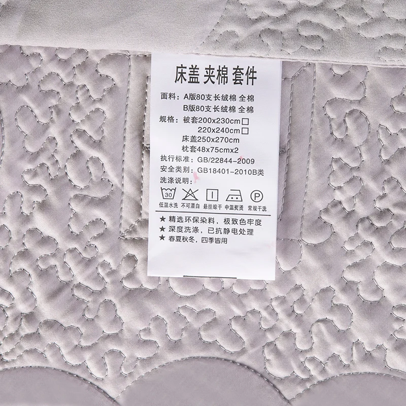 

3Pieces King size Luxury 600TC Egyptian Cotton Quilted Bedspread Bed coverlet set with Match Pillowcase Multi Solid Color