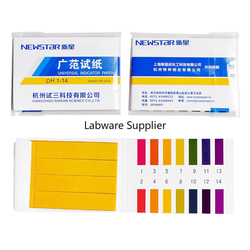 10 шт./лот тестовая бумага для универсального индикатора pH и специальная