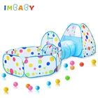 Палатка детская IMBABY 3 шт.компл., игрушки для мальчиков и девочек, портативный туннель для ползания для детей 3 в 1, 5 цветов