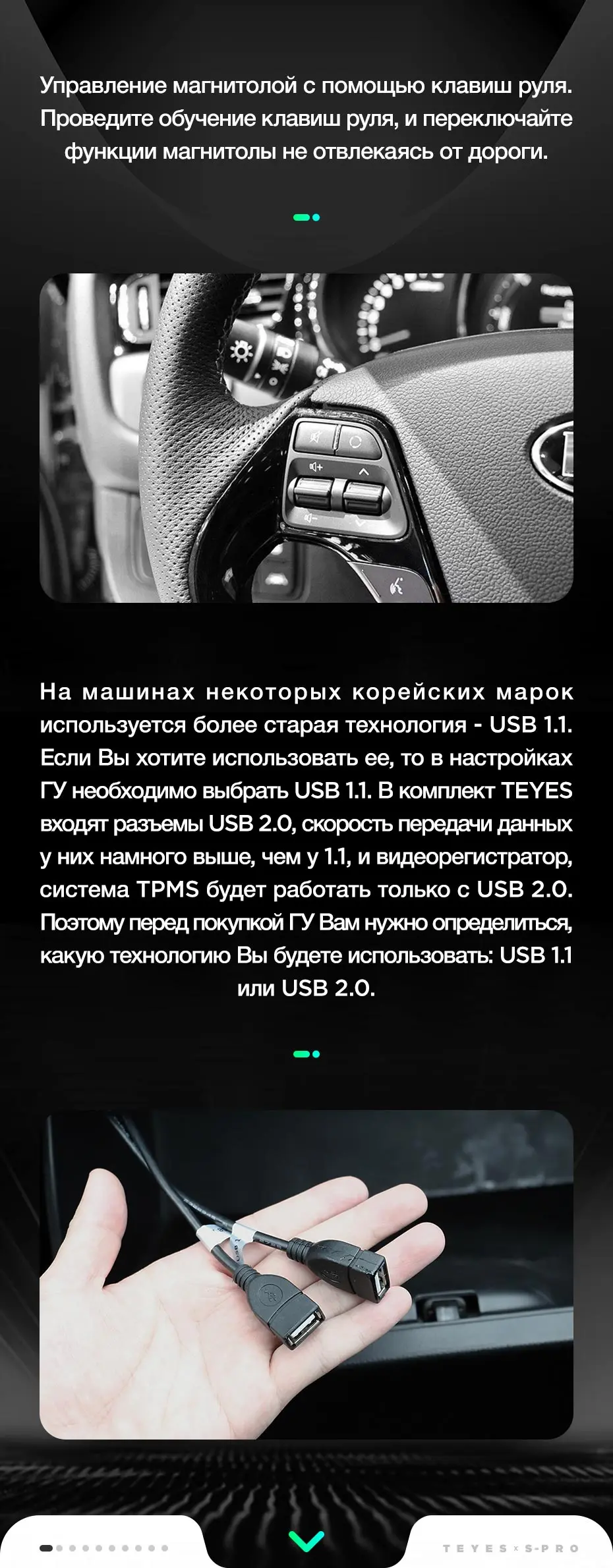 TEYES Штатное Головное устройство For KIA Cee'd CEED JD 2012- GPS Android 8.1 aвтомагнитола магнитола автомагнитолы Андроид для Киа Сид 2 аксессуары штатная магнитола автомобильная мультимедиа