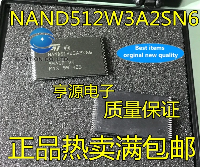 

10pcs 100% orginal new real photo NAND512W3A2SN6E NAND512W3A2SN6 TSOP48