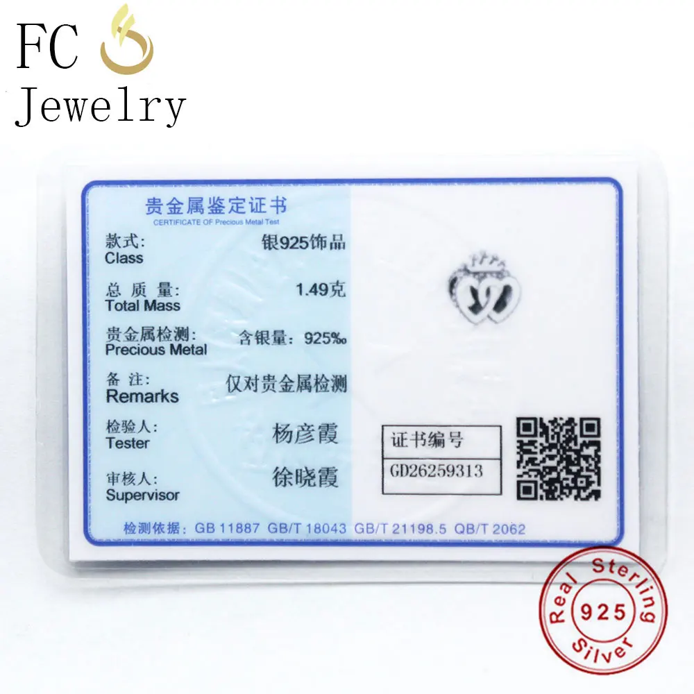 FC ювелирные изделия подходят для оригинальных планшетов двойных сердец короны