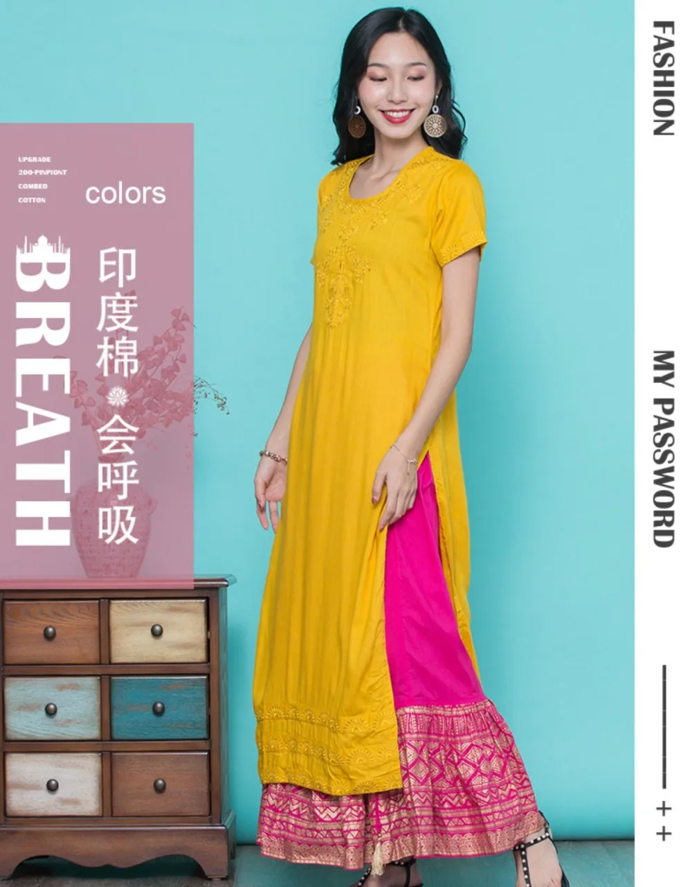 Новые женские модные комплекты в этническом стиле хлопок Индия Kurtas короткий рукав длинный желтый тонкий Топ Юбка
