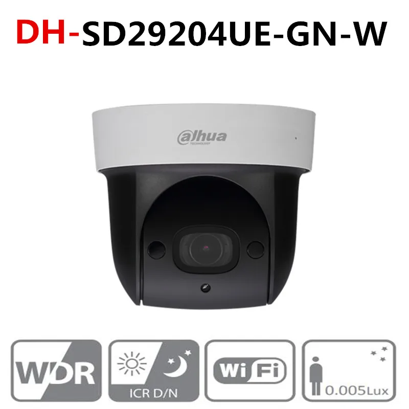 Dahua SD29204UE-GN-W заменяемая SD29204T-GN-W камера видеонаблюдения 2MP 4X Starlight IR PTZ WiFi сетевая ip-камера ночного видения беспроводная
