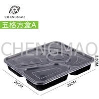 1000ml 150pcs black or transparent plastic fast food disposable food containers bento lunch box five spaces