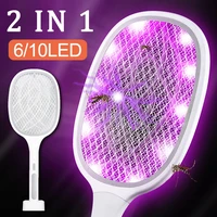 electric mosquito usb rechargeable bug zapper summer fly swatter trap home insect racket purple led light matador de mosquito