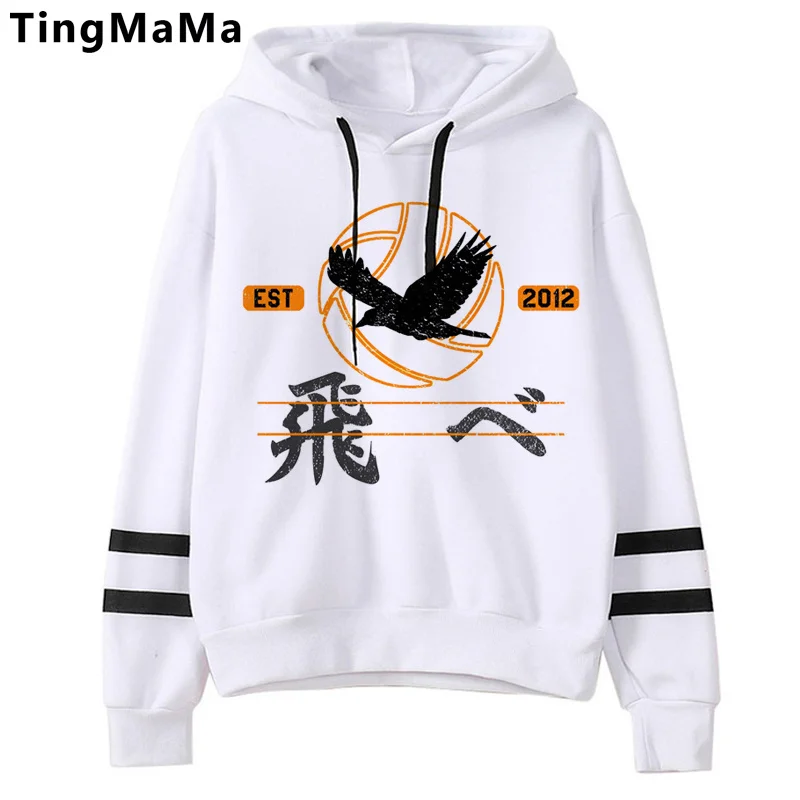 

Oya Oya Oya Haikyuu hoodies male streetwear printed Korea men hoody hoddies Oversized
