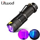 Litwod Mini penlightQ5 светодиодный фонарик, УФ-фонарик, водонепроницаемый, 3 режима, масштабируемый, регулируемый фокус, фонарь, портативный свет
