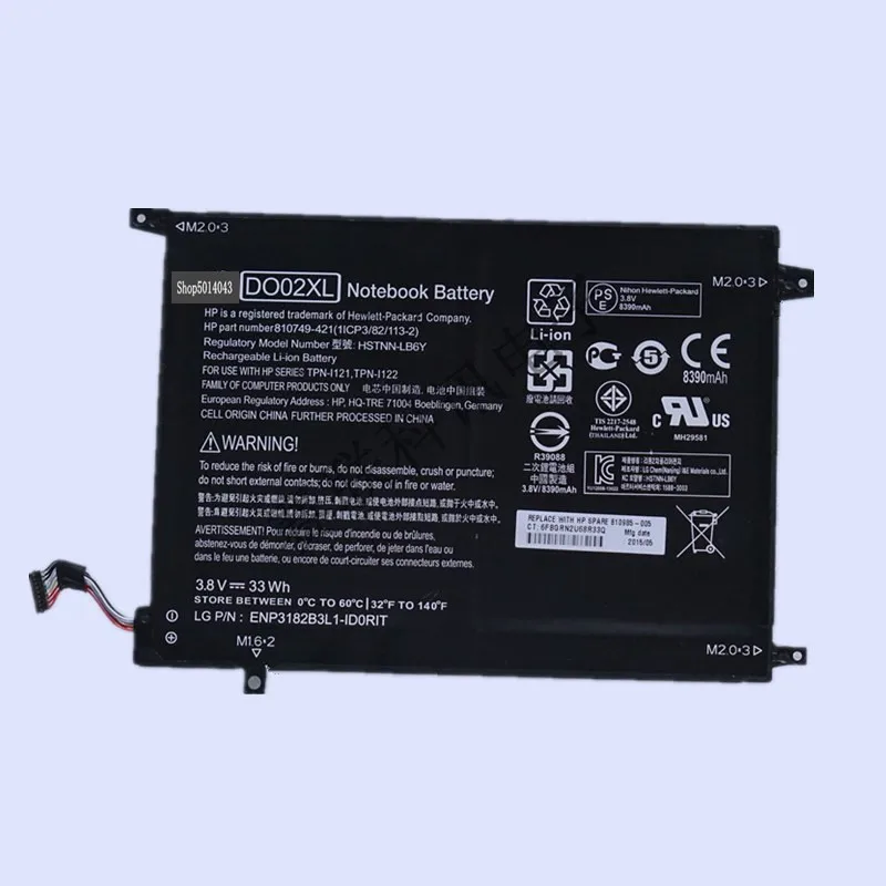 Новая оригинальная замена ноутбука литий-ионная батарея MU06 для HP Pavilion X2 10 TPN-121