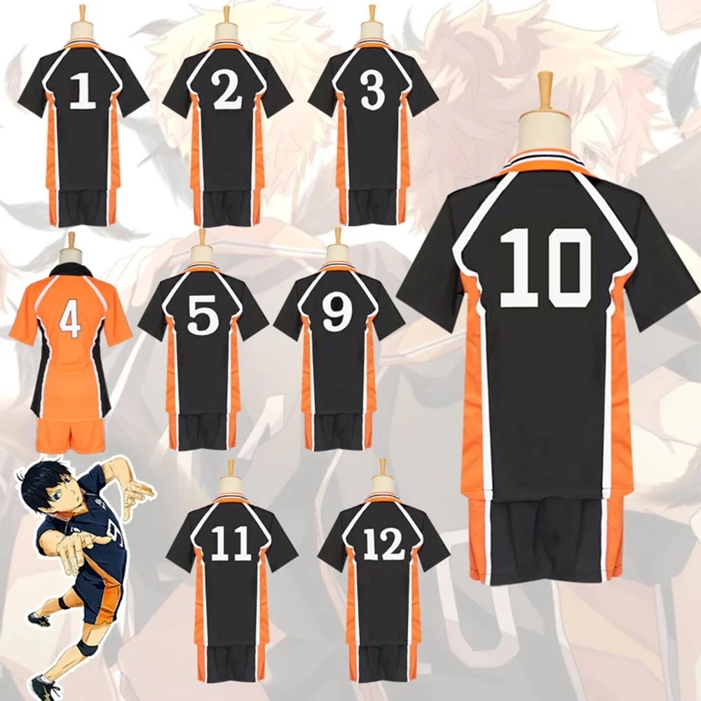 Haikyuu Cosplay Костюм Karasuno школьный волейбольный клуб Hinata Shyouyou Kageyama No.10 волейбольная