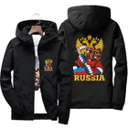 Мужская демисезонная спортивная куртка с русским хоккейным медведем, Одежда большого размера, тонкая ветровка, пальто женского размера 7XL