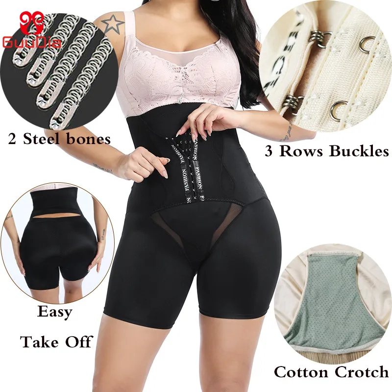 Женские Утягивающие трусики с высокой талией