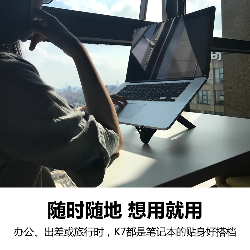 стол складной складная опор