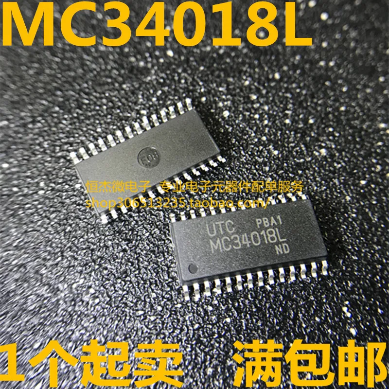 Модуль 20 шт./лот MX25L6406EM2I-12G SOP MC34018L MC34018G NCE0117K 2SA1261 A1261 100v330uf 330uf100v K3561 2SK3561 8A/500V |