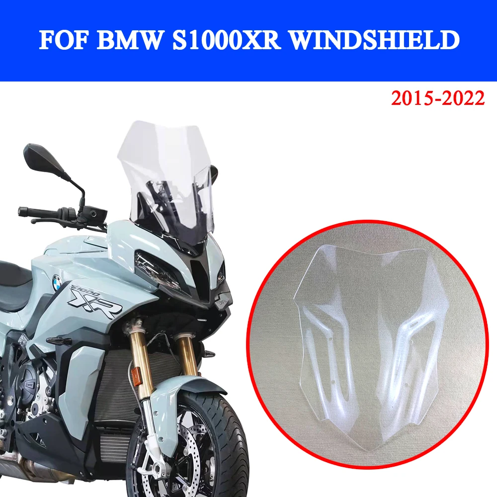 Для BMW S1000XR установка ветрового экрана утолщенные ветрозащитные дефлекторы для S