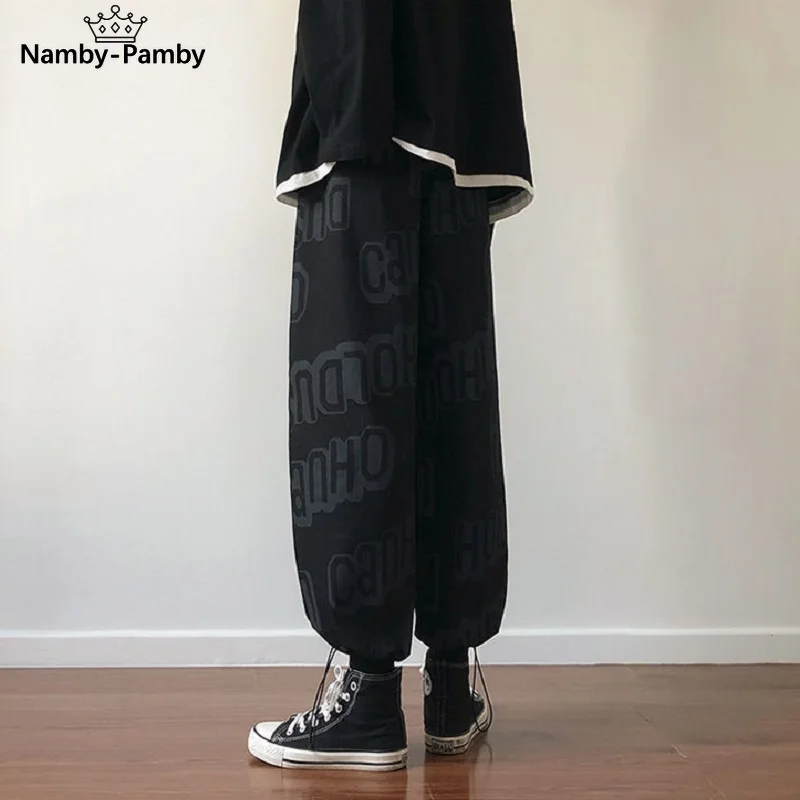 

Harajuku Wide Leg Pants Women Korean Style Streetwear Women Sweat Pants Hip Hop Print Jogging Pants 2021 Fashion Trousers