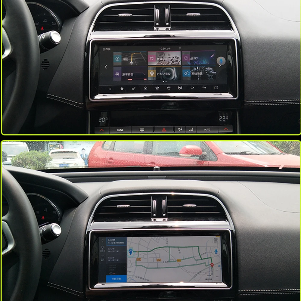Автомобильный мультимедийный плеер стерео GPS DVD радио навигация Android экранная