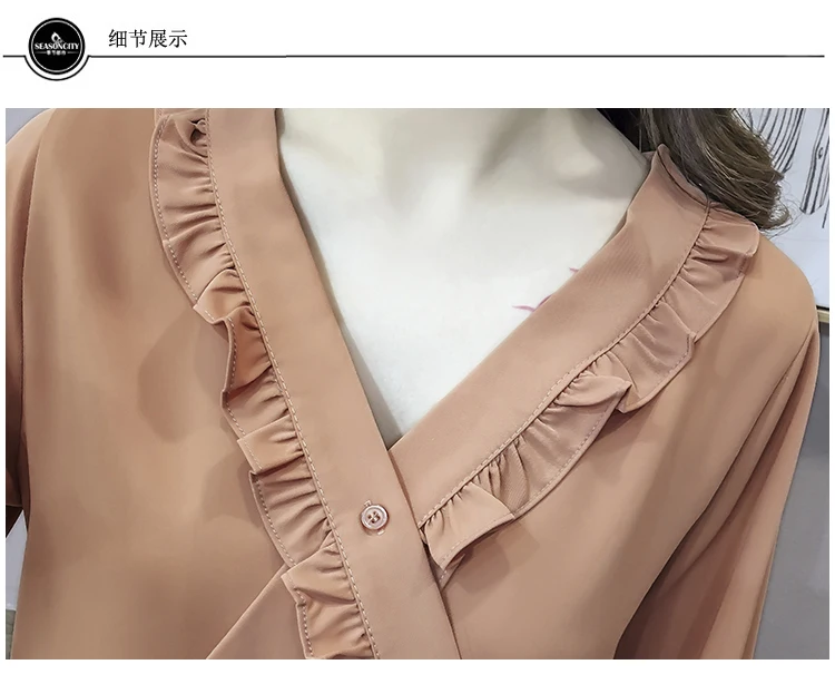 женские офисные рубашки однотонный Блестящий облегающий тонкий Blusa хаки Топы
