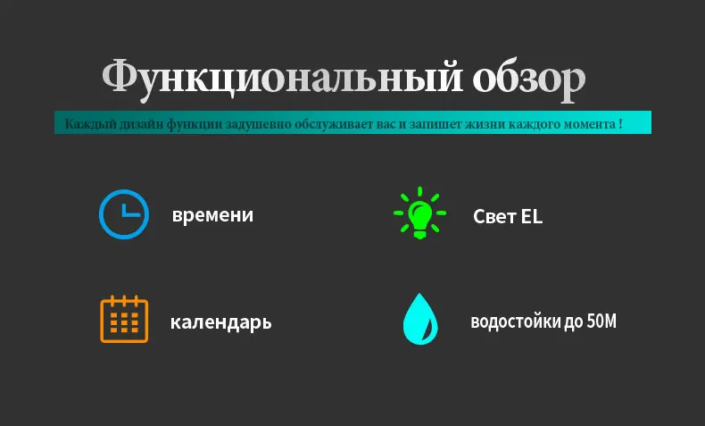 SKMEI модные мужские часы из нержавеющей стали светодиодный спортивные военные наручные часы электронные цифровые часы подарок relogio masculino