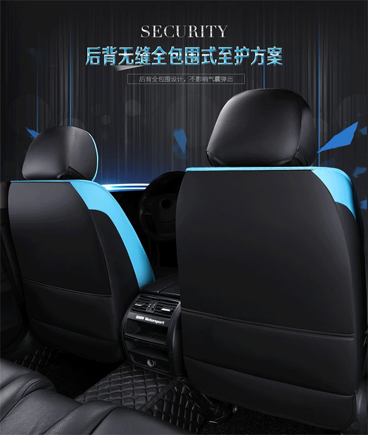 Высококачественные автомобильные чехлы для kia, все модели kia rio 3 ceed sportage niro spectra soul stinger picanto optima, автомобильные аксессуары