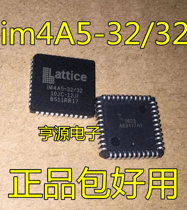 

Im4A5-32/32 im4A5-32/32-10JC-12JI