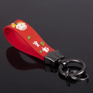 Creative DIY Braided Pattern Silicone Belt Keychain Cartoon Keychain Three-line Imitation Leather Keychain Zinc Alloy Keychain