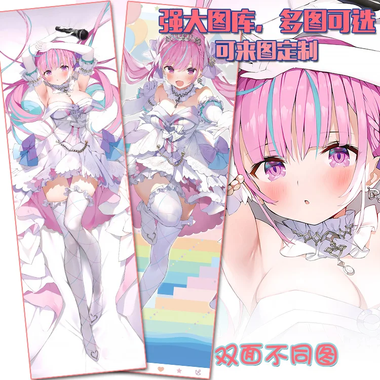 Новинка 2022 японское аниме Hololive YouTuber Minato Aqua Dakimakura обнимающая подушка чехол для