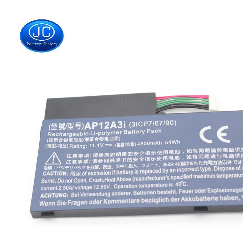 11, 1 , 4850 ,    JC AP12A3i  Acer Iconia W700 Aspire Timeline Ultra U M3-581TG AP12A3i AP12A4i 54WH