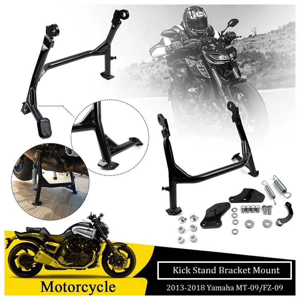 Подставка для ног мотоцикла, Центральная стойка, кронштейн для 2013 Yamaha FZ MT 09 FZ09 MT09, центральный стенд