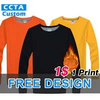 2021 wnter sweatshirts logo custom group personal design embroidery thick sweater diy