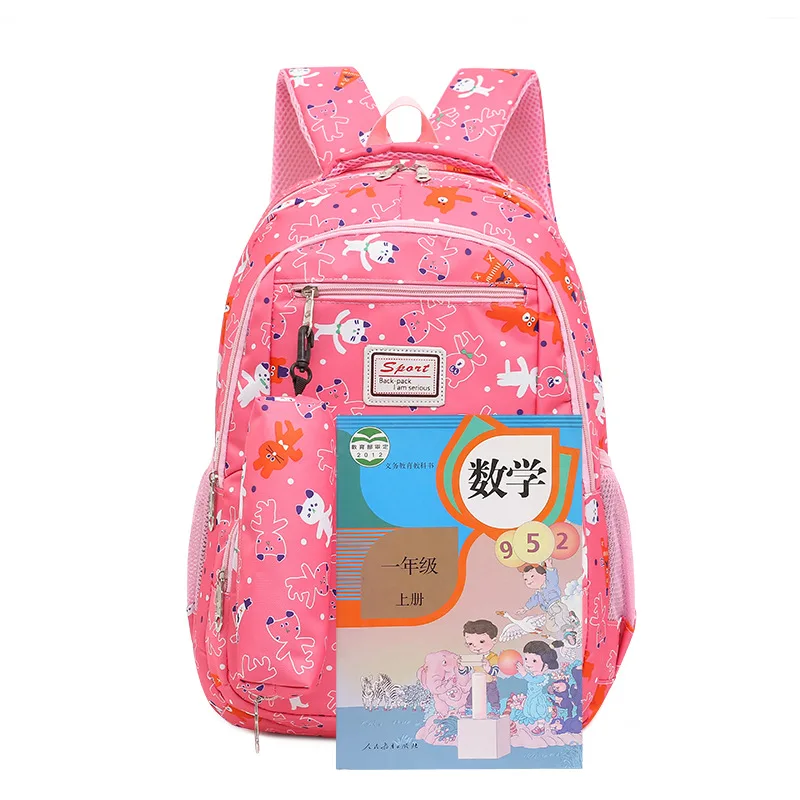 

children princess backpacks children school bags girls primary school backpacks kids dot schoolbag 3pcs/Set backpacks sac enfa