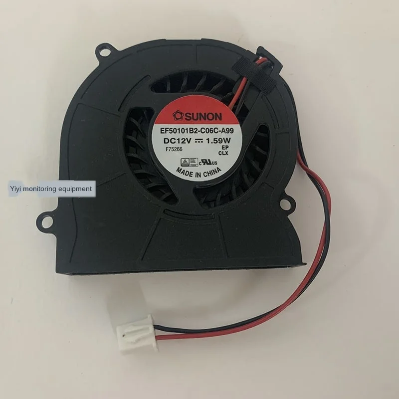 Ультратонкий вентилятор Sunon EF50101S2-C00C-A99 12v0.9w