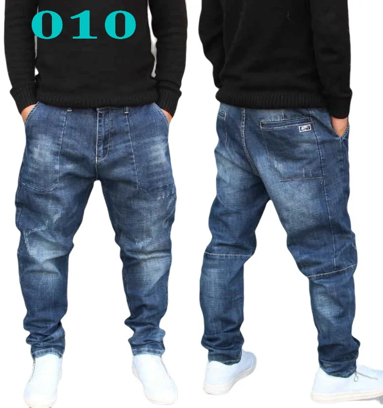 Young Men Street Dance Jeans Baggy Jeans Harem Denim Pants Men's Loose Skateboard Baggy Jeans Flying Squirrel Pants