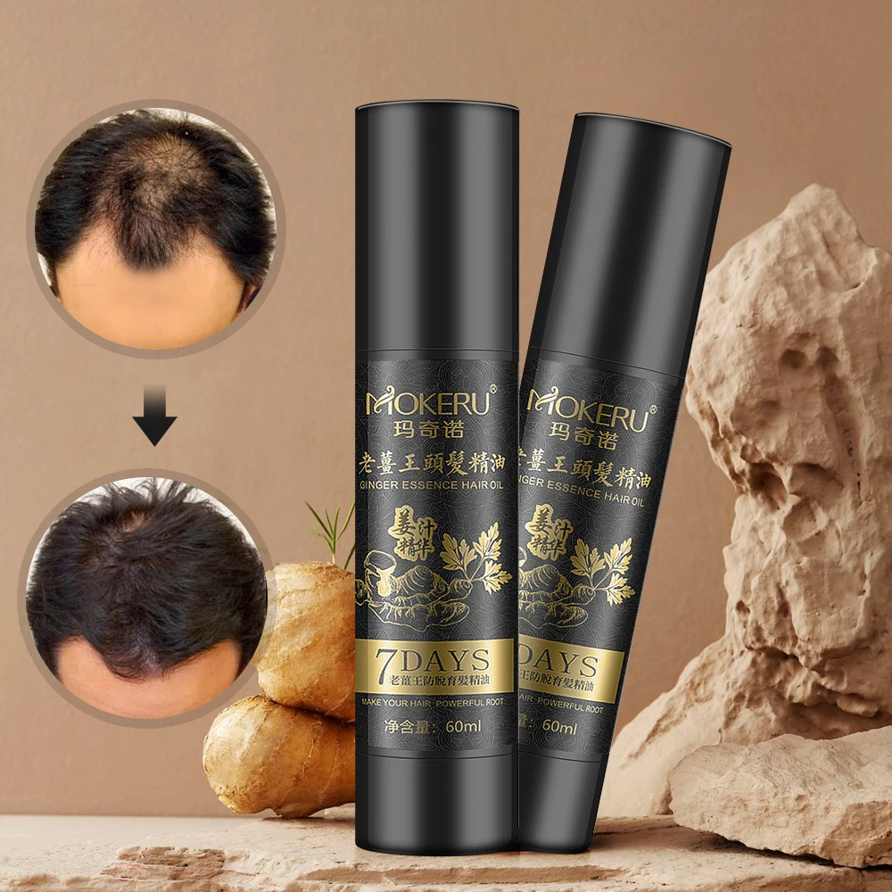 

Hair Growth Essence Oil Fast Hair Growth Serum Preventing Hair Loss Damaged Hair Repair Liquid Hair Care For Women Men Nourish