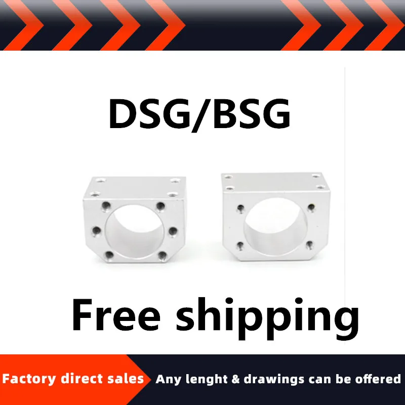 Крепежный кронштейн DSG12H/ DSG16/20/25/32H детали с ЧПУ шариковый винт алюминиевая гайка