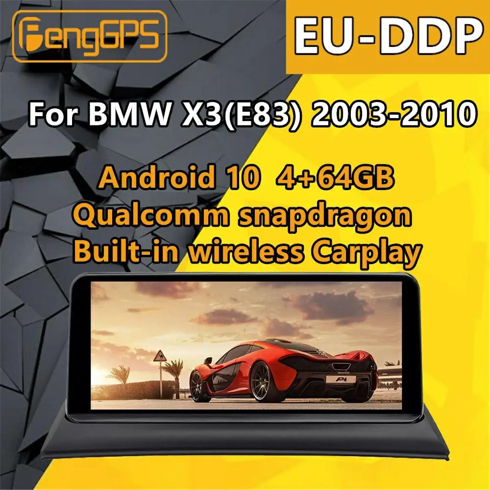 Для BMW X3 E83 2003 2004 2005 2006 2007 2010 стерео радио Android PX6 Snapdragon автомобильный