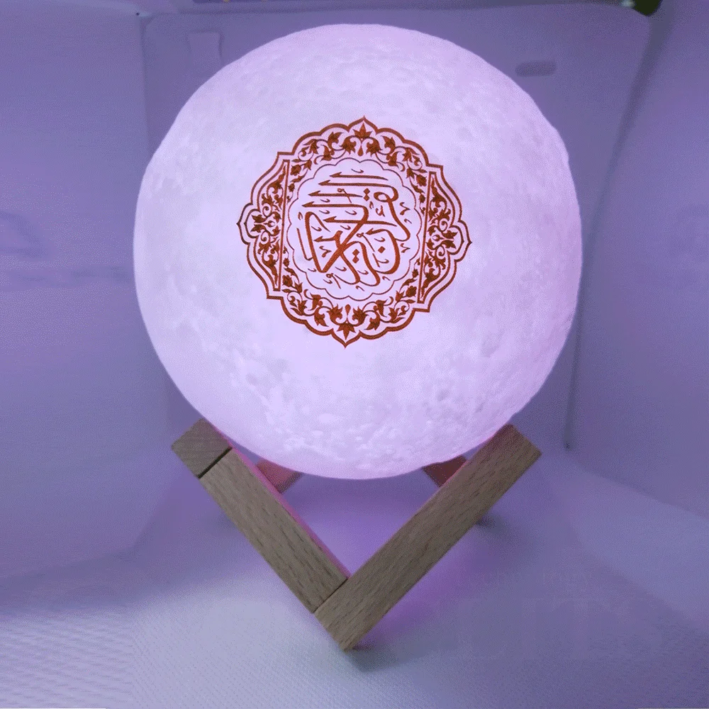 

Bluetooth Speaker Wireless Colorful Moonlight LED Light Moon Lamp Koran Reciter Muslim Speakers with Remote Control