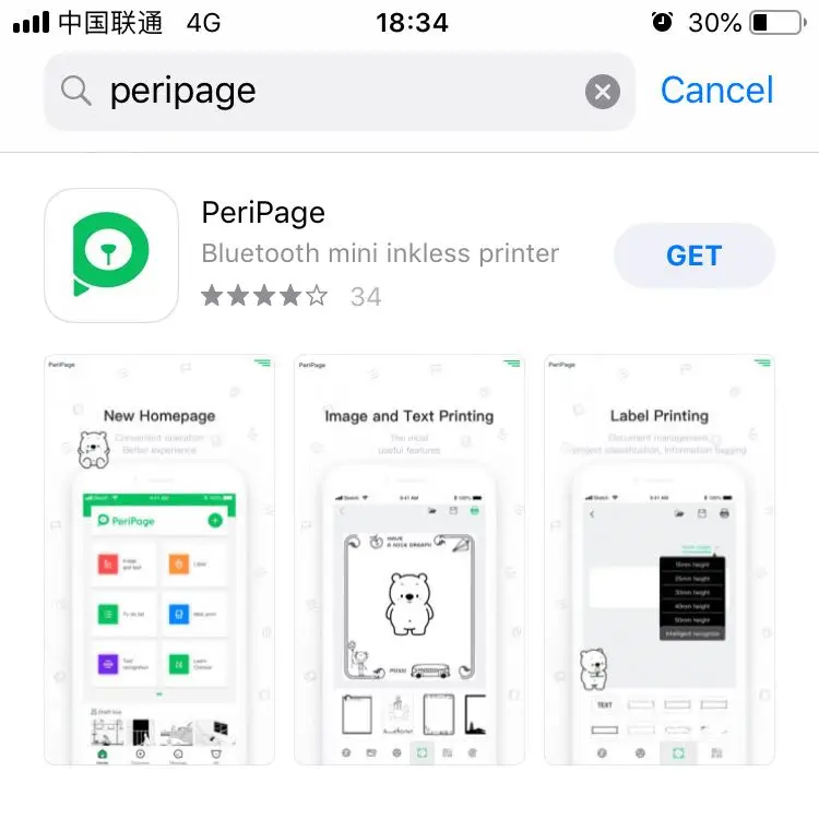 Peripage фото мини bluetooth термопринтер Карманный impressora de fotos portatil телефон беспроводные