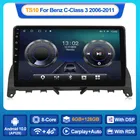 MEKEDE для Mercedes Benz C Class 3 W204 S204 2006 2007 2008 2009 2010 2011 Android 10 мультимедийный видео автомобильный радиоприемник навигация GPS