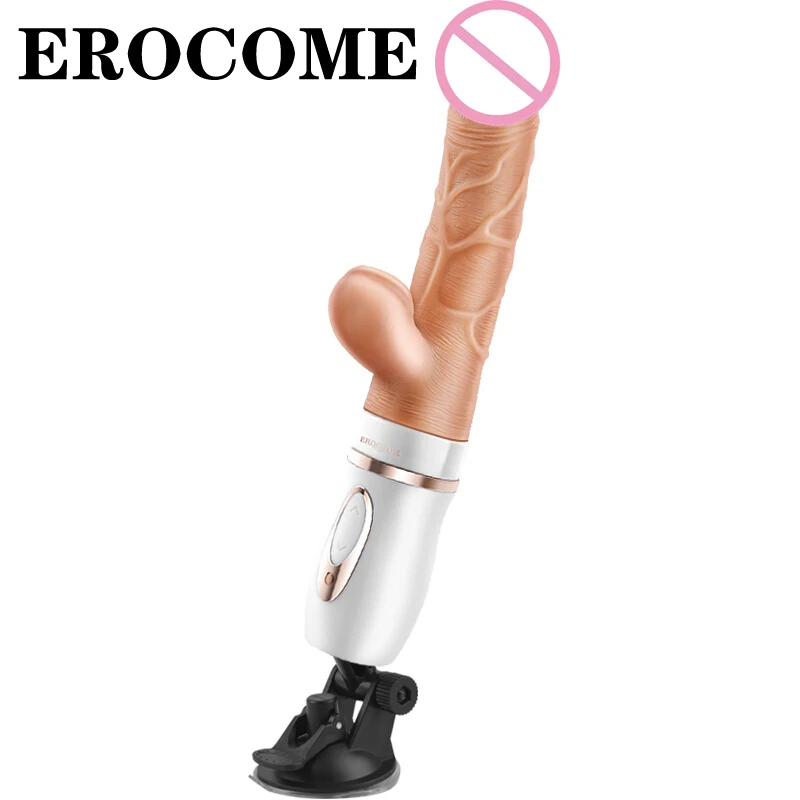 Женская мастурбация умный нагрев сосание тяги большой пенис вибратор это